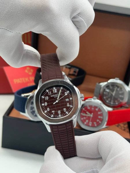 باتيك فيليب