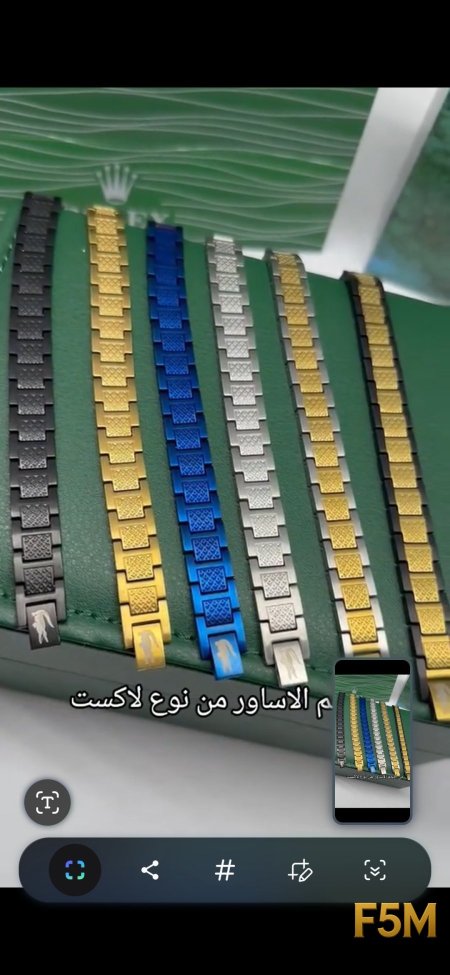 رابع وحده عل يمين