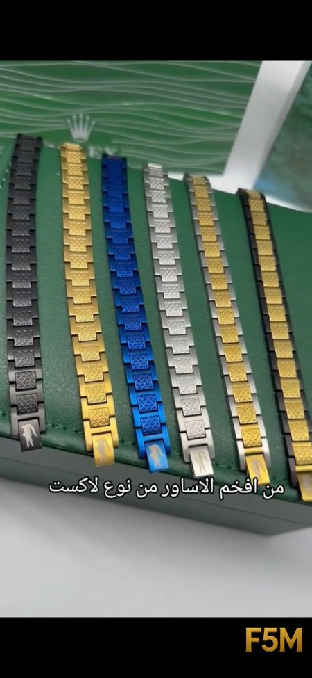 ثالث وحده عل يمين