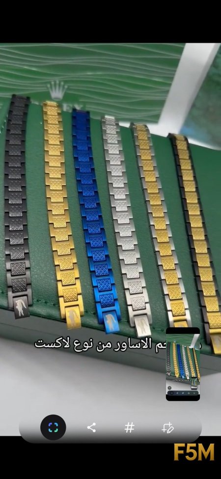 ثاني وحده عل بمين