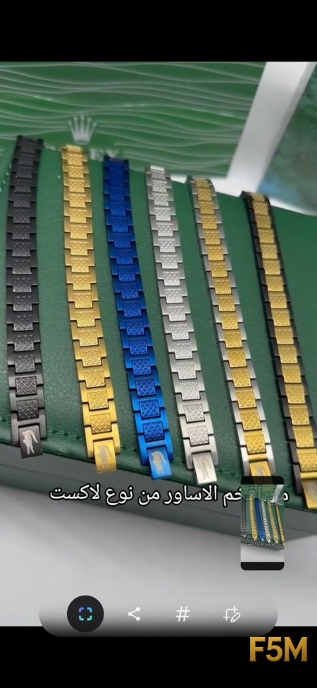 اول وحده عل يمين
