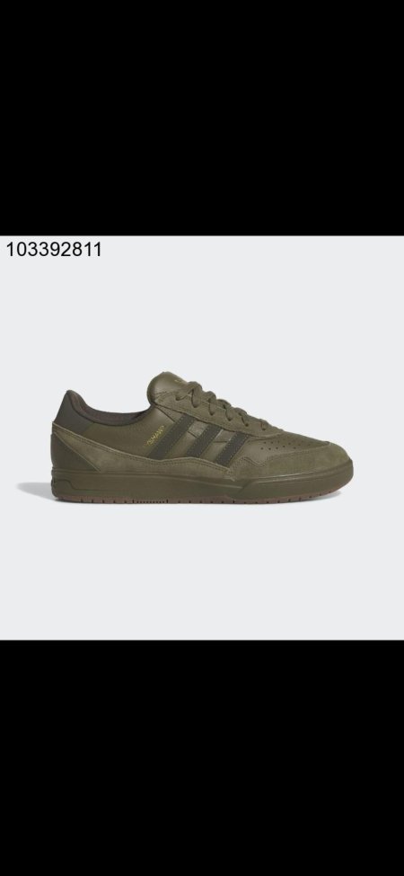 adidas Mens' Tyshawn II Shoes - Green القياس