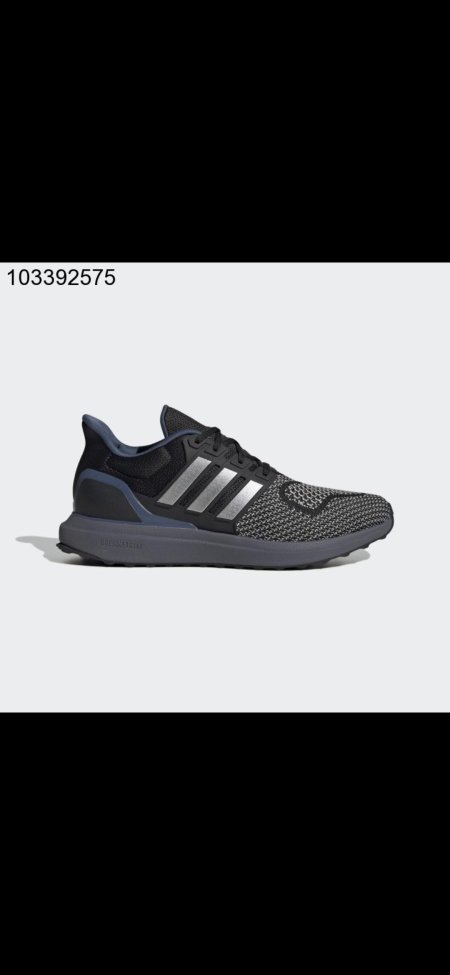 adidas Mens' Tyshawn II Shoes - Green القياس