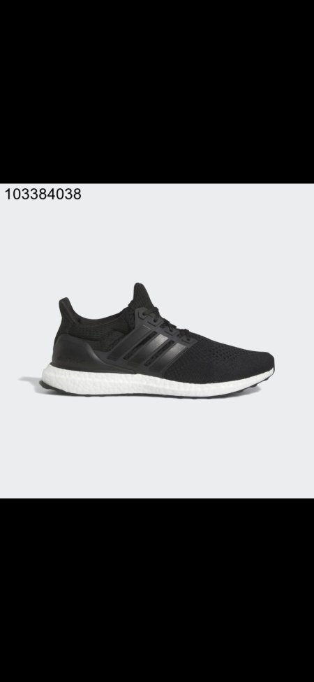adidas Men's Ultraboost 1.0 Shoes-Black