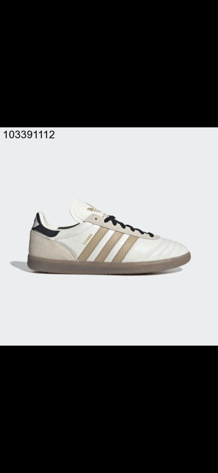 Adidas Men's Samba JP Shoes - White