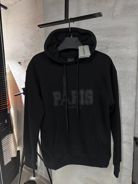 ترينج رجالي