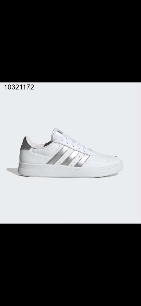 adidas Breaknet 2.0 Shoes