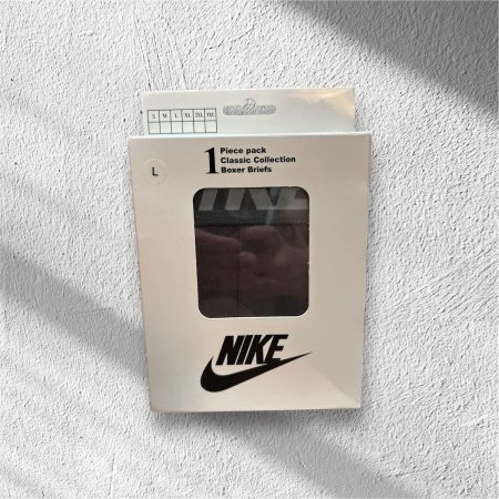 سروال داخلي