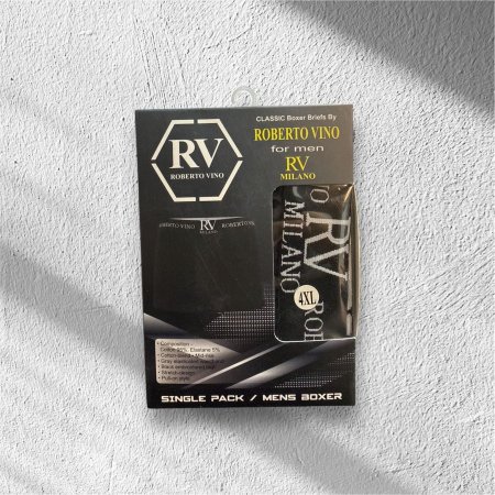 سروال داخلي