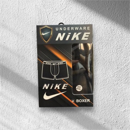 سروال داخلي