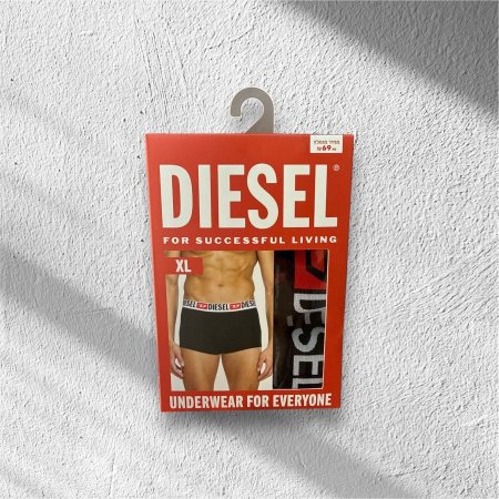 سروال داخلي