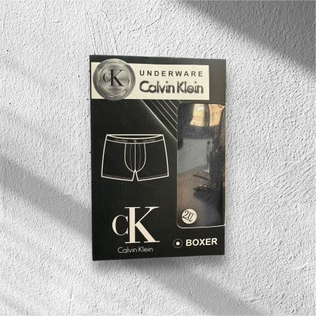 سروال داخلي