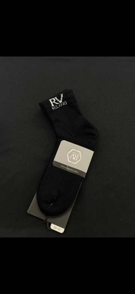 جوز جرابات ماركه