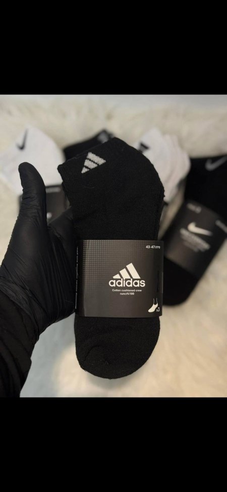 جوز جرابات ماركه