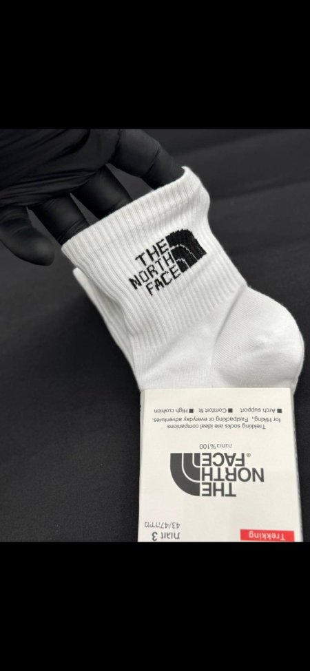 جوز جرابات ماركه