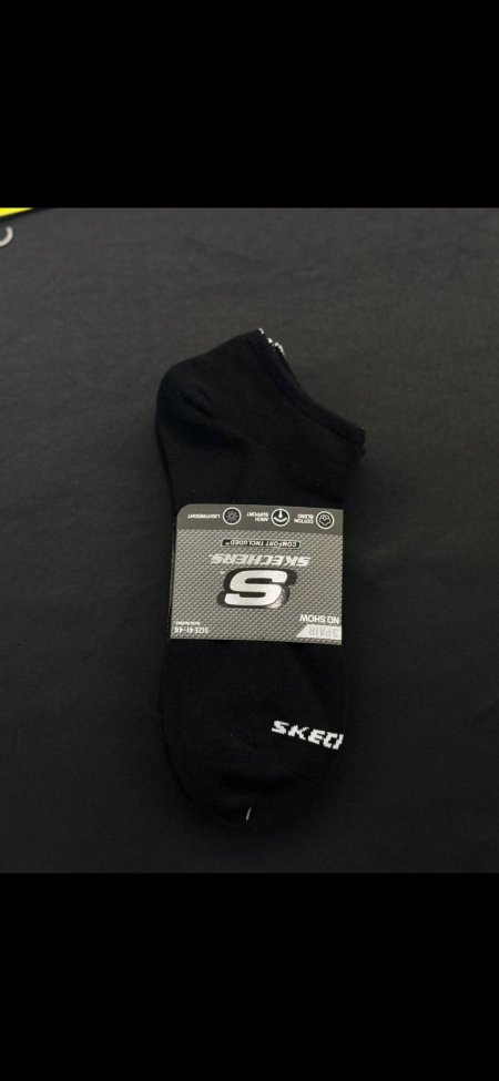 جوز جرابات ماركه